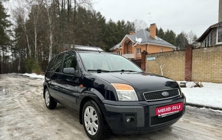 Ford Fusion I, 2007 год, 790 000 рублей, 2 фотография