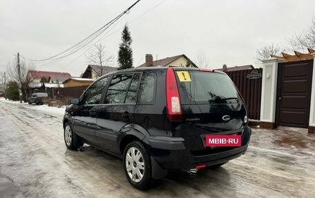 Ford Fusion I, 2007 год, 790 000 рублей, 6 фотография