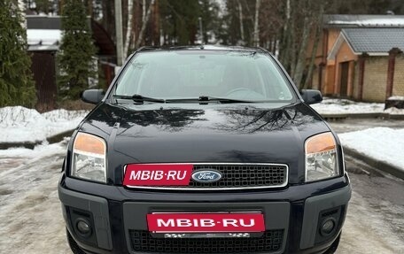 Ford Fusion I, 2007 год, 790 000 рублей, 3 фотография