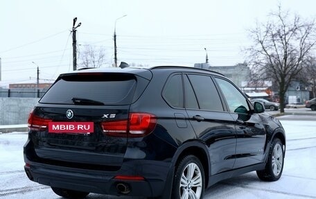 BMW X5, 2015 год, 3 499 999 рублей, 10 фотография