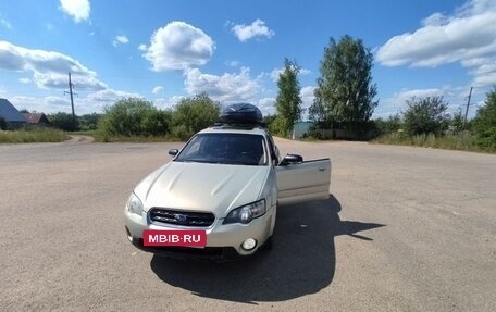 Subaru Outback III, 2004 год, 550 000 рублей, 7 фотография