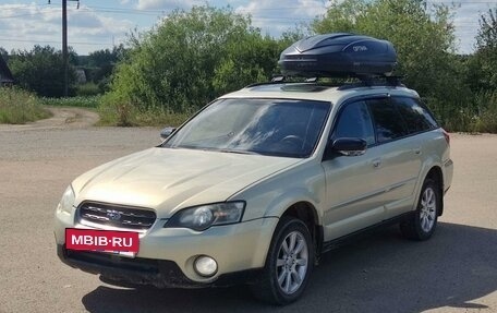 Subaru Outback III, 2004 год, 550 000 рублей, 6 фотография