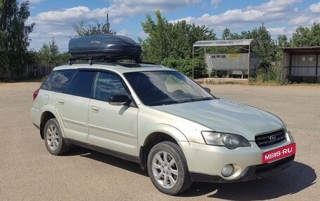 Subaru Outback III, 2004 год, 550 000 рублей, 2 фотография