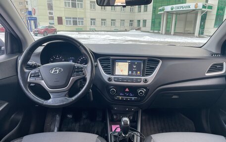 Hyundai Solaris II рестайлинг, 2017 год, 1 200 000 рублей, 11 фотография