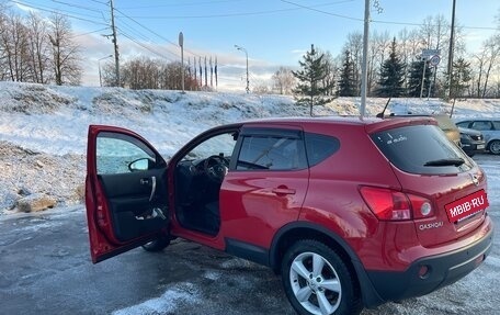 Nissan Qashqai, 2008 год, 920 000 рублей, 5 фотография