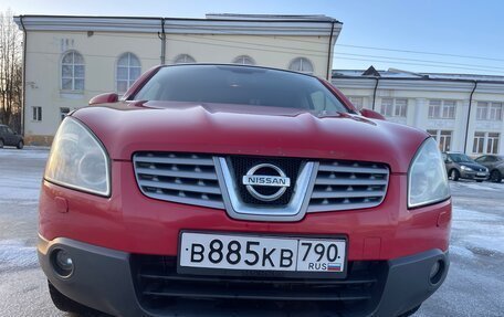 Nissan Qashqai, 2008 год, 920 000 рублей, 8 фотография