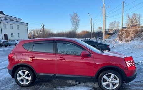 Nissan Qashqai, 2008 год, 920 000 рублей, 9 фотография