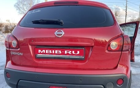 Nissan Qashqai, 2008 год, 920 000 рублей, 4 фотография