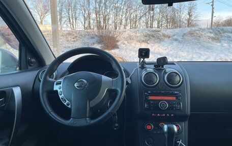 Nissan Qashqai, 2008 год, 920 000 рублей, 16 фотография