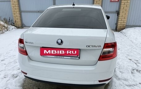 Skoda Octavia, 2018 год, 2 299 000 рублей, 3 фотография