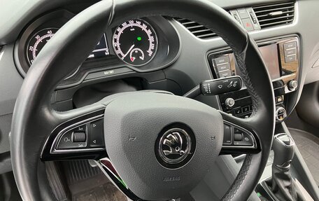 Skoda Octavia, 2018 год, 2 299 000 рублей, 20 фотография