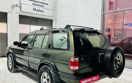 Nissan Pathfinder, 1998 год, 950 000 рублей, 3 фотография