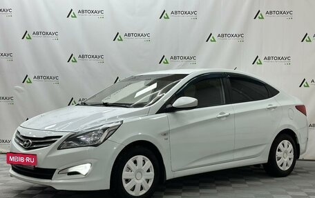 Hyundai Solaris II рестайлинг, 2015 год, 850 000 рублей, 2 фотография