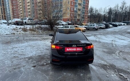 Hyundai Solaris II рестайлинг, 2017 год, 1 600 000 рублей, 10 фотография