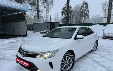 Toyota Camry, 2015 год, 1 900 000 рублей, 2 фотография