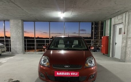 Ford Fiesta, 2007 год, 450 000 рублей, 7 фотография