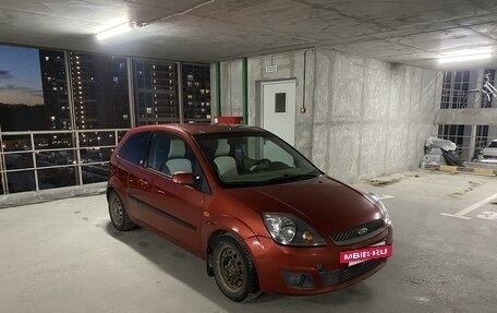 Ford Fiesta, 2007 год, 450 000 рублей, 6 фотография