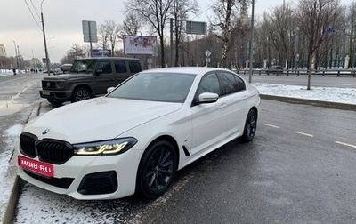 BMW 5 серия, 2022 год, 9 500 000 рублей, 1 фотография