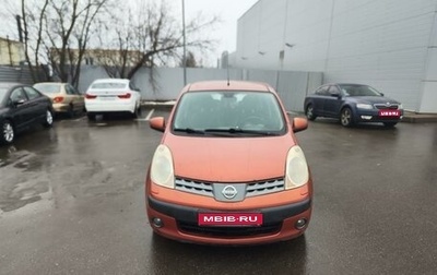 Nissan Note II рестайлинг, 2006 год, 569 000 рублей, 1 фотография