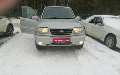 Suzuki Escudo III, 2002 год, 750 000 рублей, 1 фотография