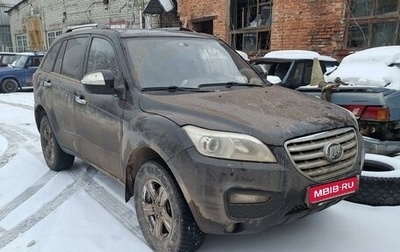 Lifan X60 I рестайлинг, 2014 год, 260 000 рублей, 1 фотография