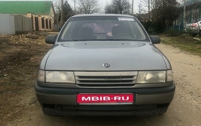 Opel Vectra A, 1991 год, 180 000 рублей, 1 фотография