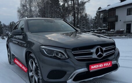 Mercedes-Benz GLC, 2019 год, 3 500 000 рублей, 1 фотография