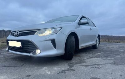 Toyota Camry, 2016 год, 2 300 000 рублей, 1 фотография