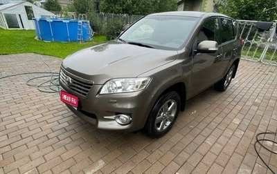 Toyota RAV4, 2012 год, 2 199 999 рублей, 1 фотография