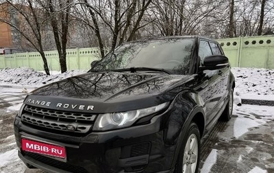 Land Rover Range Rover Evoque I, 2013 год, 2 030 000 рублей, 1 фотография