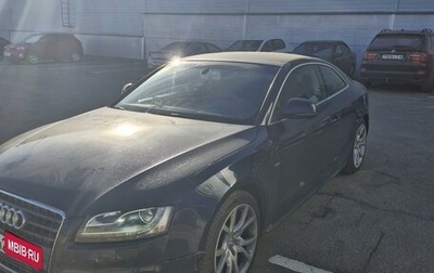 Audi A5, 2008 год, 953 500 рублей, 1 фотография