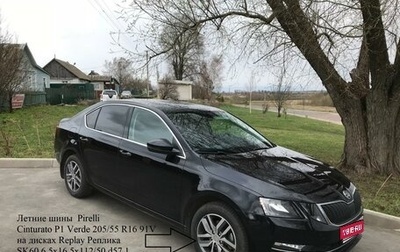 Skoda Octavia, 2017 год, 2 100 000 рублей, 1 фотография