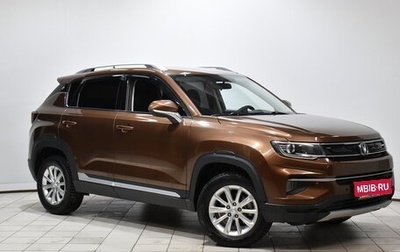 Changan CS35PLUS, 2019 год, 1 415 000 рублей, 1 фотография