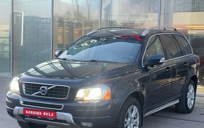 Volvo XC90 II рестайлинг, 2013 год, 2 090 000 рублей, 1 фотография