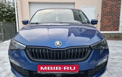 Skoda Rapid II, 2021 год, 1 650 000 рублей, 1 фотография