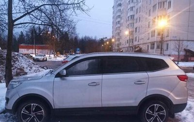 Lifan Myway, 2018 год, 1 170 000 рублей, 1 фотография