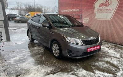 KIA Rio III рестайлинг, 2014 год, 1 100 000 рублей, 1 фотография