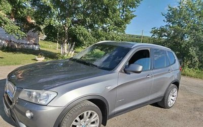 BMW X3, 2012 год, 1 700 000 рублей, 1 фотография