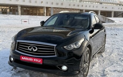 Infiniti FX II, 2012 год, 2 600 000 рублей, 1 фотография