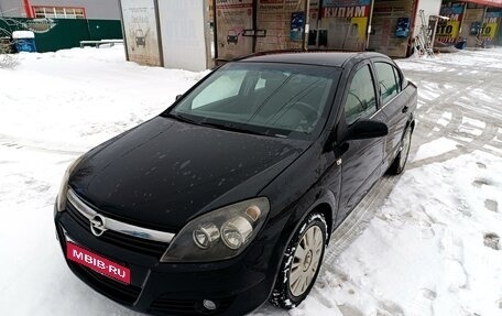 Opel Astra H, 2007 год, 590 000 рублей, 1 фотография