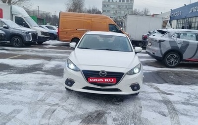 Mazda 3, 2014 год, 1 265 000 рублей, 1 фотография