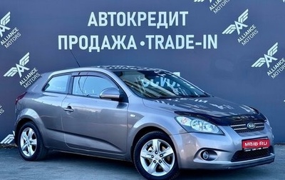 KIA cee'd I рестайлинг, 2009 год, 735 000 рублей, 1 фотография