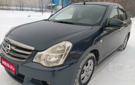 Nissan Almera, 2013 год, 600 000 рублей, 1 фотография