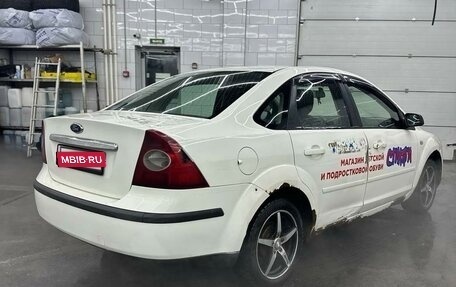 Ford Focus II рестайлинг, 2005 год, 200 000 рублей, 4 фотография