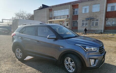 Hyundai Creta I рестайлинг, 2017 год, 1 645 000 рублей, 3 фотография