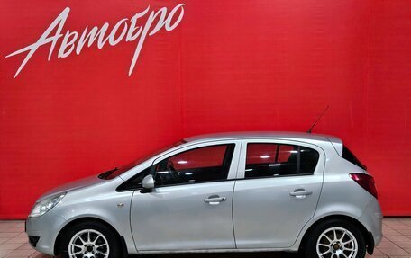 Opel Corsa D, 2008 год, 497 000 рублей, 2 фотография