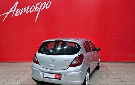 Opel Corsa D, 2008 год, 497 000 рублей, 5 фотография