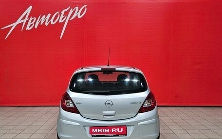 Opel Corsa D, 2008 год, 497 000 рублей, 4 фотография