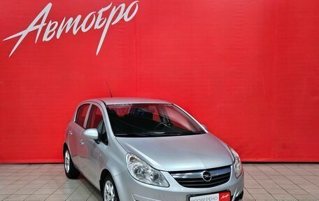 Opel Corsa D, 2008 год, 497 000 рублей, 7 фотография