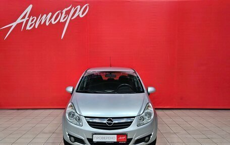 Opel Corsa D, 2008 год, 497 000 рублей, 8 фотография